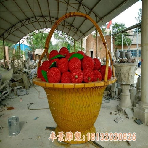 户外玻璃钢蔬菜水果雕塑的加工与应用——以渭南树脂雕塑厂为例